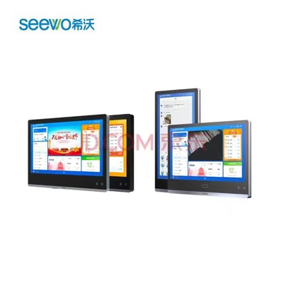 希沃/seewo SG07F 觸控一體機 云班牌 SG07F 觸控一體機 